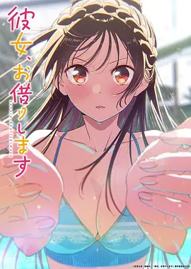 机械之心动漫番剧在线观看